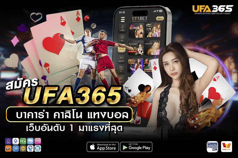 ปัญหาที่พบบ่อยในการสมัคร